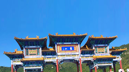 2010年Q3季度运营会-天津蓟县盘山